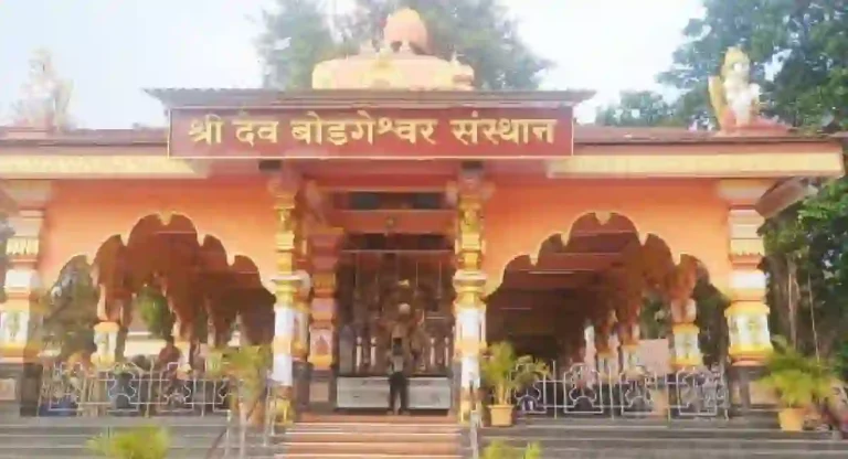 Temple : श्री देव बोडगेश्वर मंदिरातील चोरी प्रकरणी एका बांगलादेशीसह ६ मुसलमानांची टोळी पोलिसांच्या ताब्यात