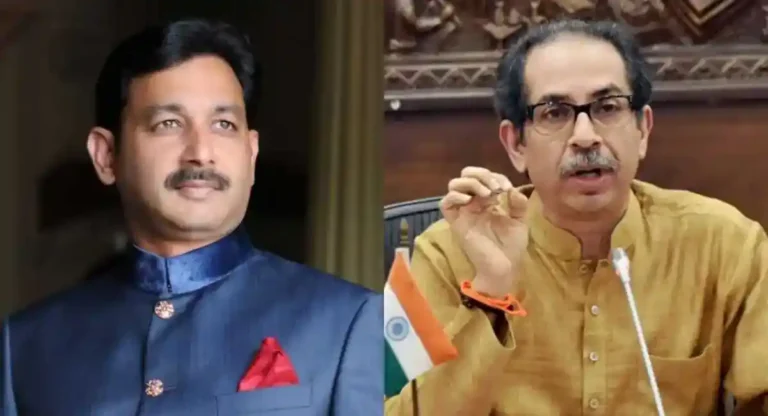 Uddhav Thackeray : उद्धव ठाकरेंनी संभाजीराजे छत्रपती यांचा अपमान केला; उदय सामंत यांचा आरोप