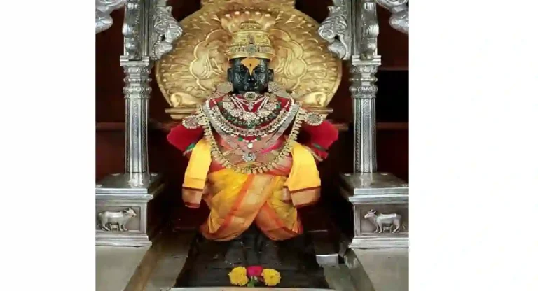 Vitthal Mandir : तब्बल 79 दिवसांनी पंढरपुरात भाविकांना विठुरायाला करता येणार चरण स्पर्श