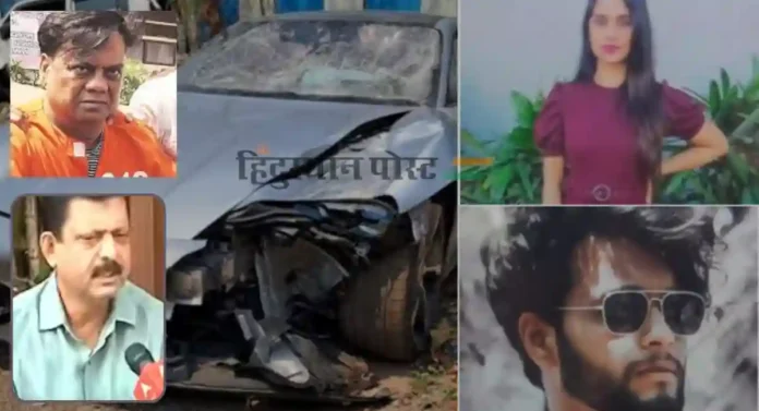 Pune Car Accident: 