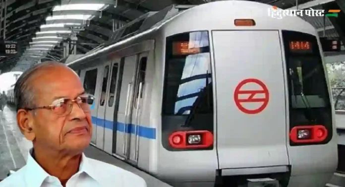 ’मेट्रो मॅन’ म्हणून ख्याती प्राप्त झालेले I. Sridharan