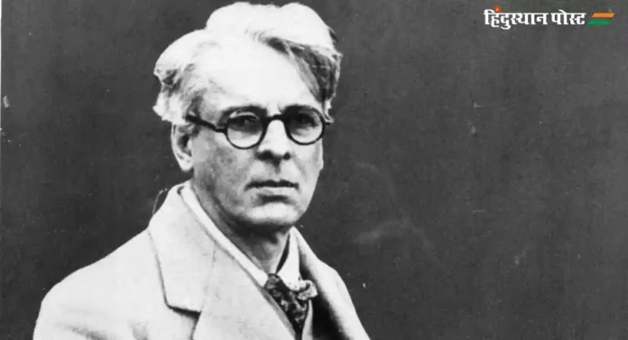आयरिश कवी, नाटककार आणि लेखक William Butler Yeats