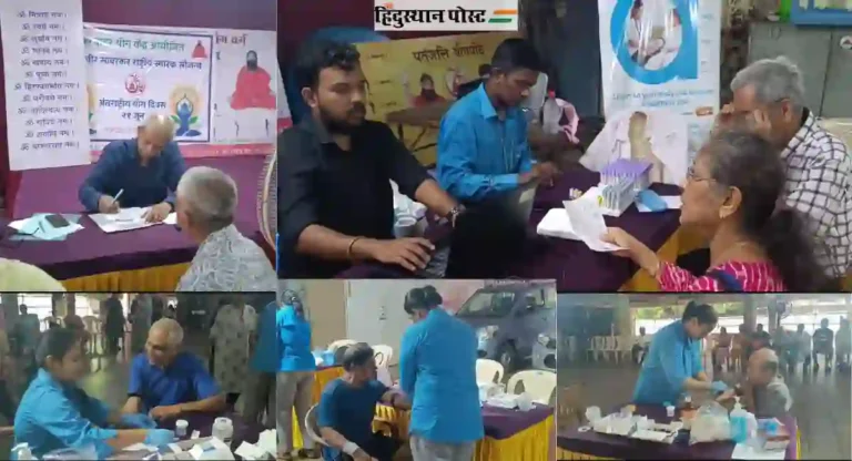 Blood Test Camp: स्वातंत्र्यवीर सावरकर राष्ट्रीय स्मारकात रक्त तपासणी शिबिर संपन्न!