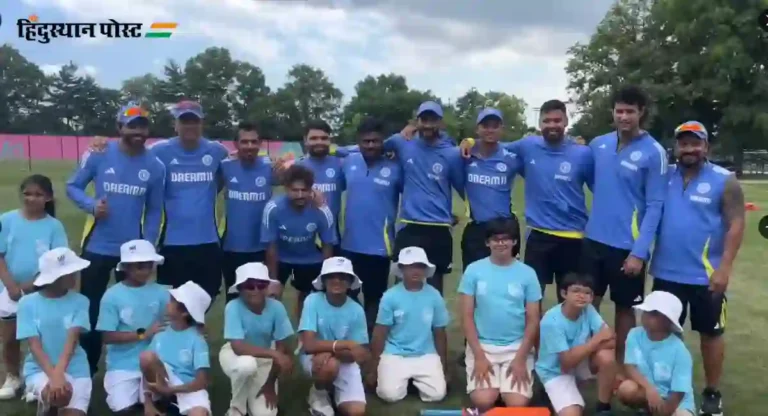 T20 World Cup, Ind vs USA : भारतीय क्रिकेटपटूंनी न्यूयॉर्कमध्ये लहानग्या मुलांबरोबर घालवला वेळ 