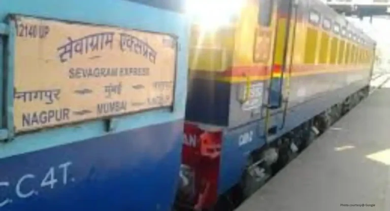 Sevagram Express: मुंबई-नागपूर सेवाग्राम एक्सप्रेसचे १२ कोच वातानुकूलित, कारण? घ्या जाणून