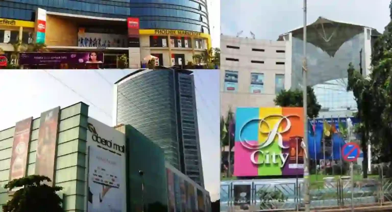 Best Mall In Mumbai: मुंबईतील प्रमुख शॉपिंग डेस्टिनेशन एक्सप्लोर करायचे आहेत, तर हे अवश्य वाचा 