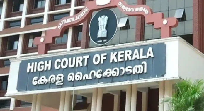 सरकारी जागेवरील बेकायदेशीर धार्मिक स्थळे हटवा; Kerala High Court चा आदेश