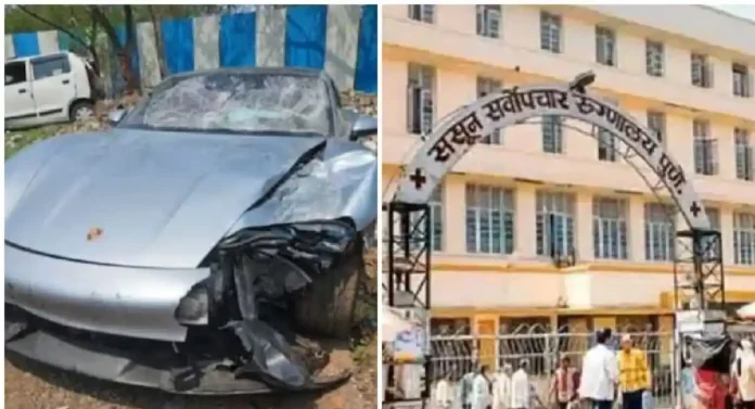 Pune Porsche Car Accident : आता ससूनमध्ये रक्तासह आराेपींच्या लघवीचेही नमुने घेतले जाणार ?