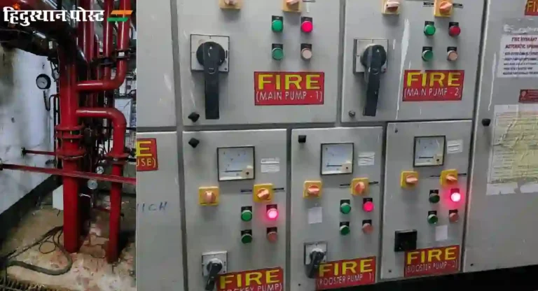 Mall Fire System : मालाड येथील मॉलची वीज आणि पाणी जोडणी तोडणार
