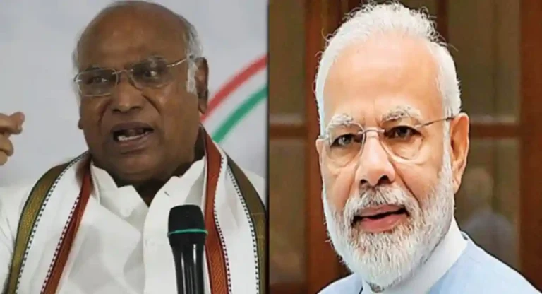 नरेंद्र मोदींविरोधात जनतेने दिलेला जनादेश हा त्यांचा नैतिक पराभव; Mallikarjun Kharge यांचा हल्लाबोल