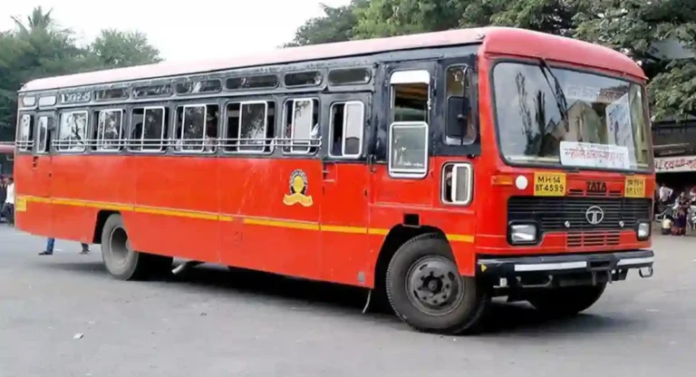 State Transport Corporation: एसटीचे तिकीट काढण्यासाठी सुट्या पैशांची चिंता मिटली, कारण? जाणून घ्या