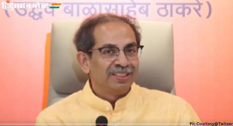 Uddhav Thackeray : विधानसभा समोर ठेवून कामाला लागा