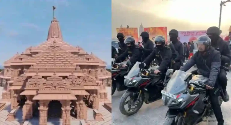 Ayodhya: राम मंदिराची सुरक्षा व्यवस्था कडक करण्याची तयारी सुरू, दहशतवादाचा सामना करण्यासाठी केंद्र सरकारची योजना काय ? वाचा सविस्तर…