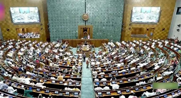 Parliament Session : लोकसभा निवडणुकीनंतर संसदेच्या पहिल्या अधिवेशनाची तारीख ठरली