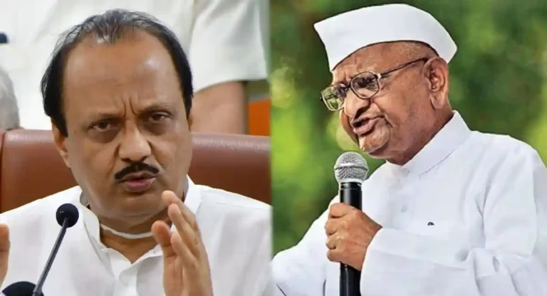 Ajit Pawar यांच्या अडचणी वाढणार ?; Shikhar Bank Scam मधील क्लिनचीटला अण्णा हजारे देणार आव्हान