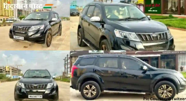 Mahindra XUV500 2024 : महिंद्रा एक्सयुव्ही गाडी भारतात करणार पुनरागमन