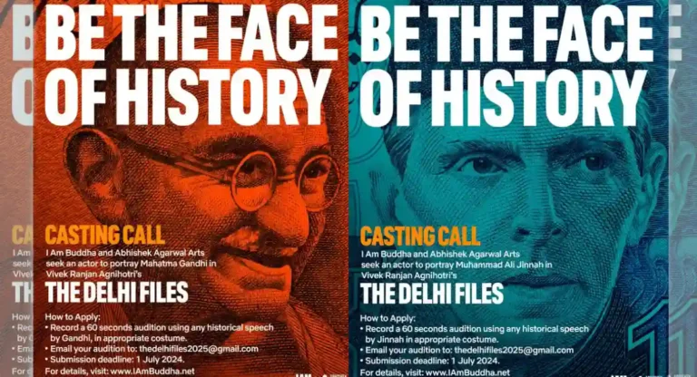 ‘The Delhi Files’ चित्रपटासाठी कास्टिंग अलर्ट; विवेक अग्निहोत्री घेत आहेत अभिनेत्यांचा शोध