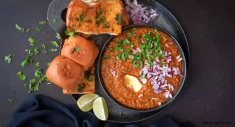 Pav Bhaji Recipe: चटपटीत ‘पाव भाजी’ घरच्या घरी कशी तयार कराल? सोपी पद्धत वाचा सविस्तर…