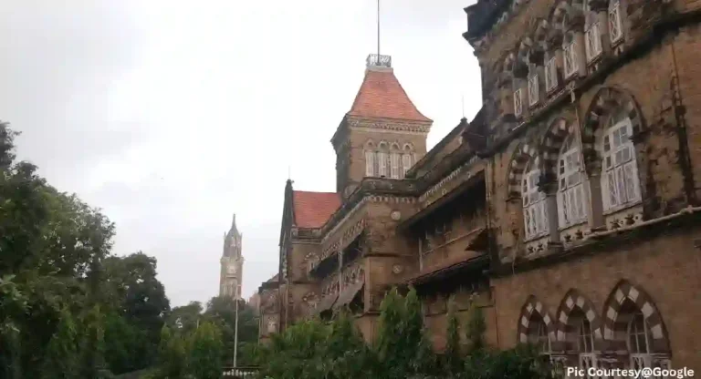 City Civil Court Mumbai : जाणून घ्या मुंबईतील सिटी सिव्हिल कोर्टाचा इतिहास!