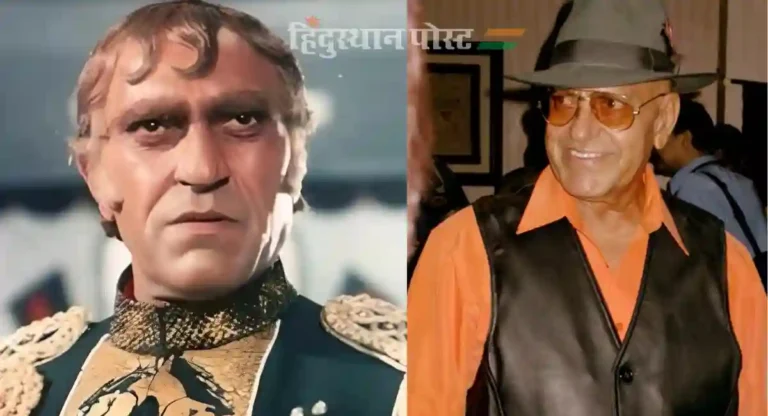 Amrish Puri यांचा जीवन प्रवास कसा होता ? वाचा सविस्तर..