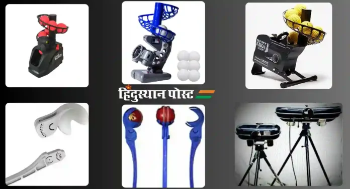 Cricket Bowling Machine : फलंदाजीतील नैपुण्यासाठी ५ सर्वोत्तम बोलिंग मशिन्स