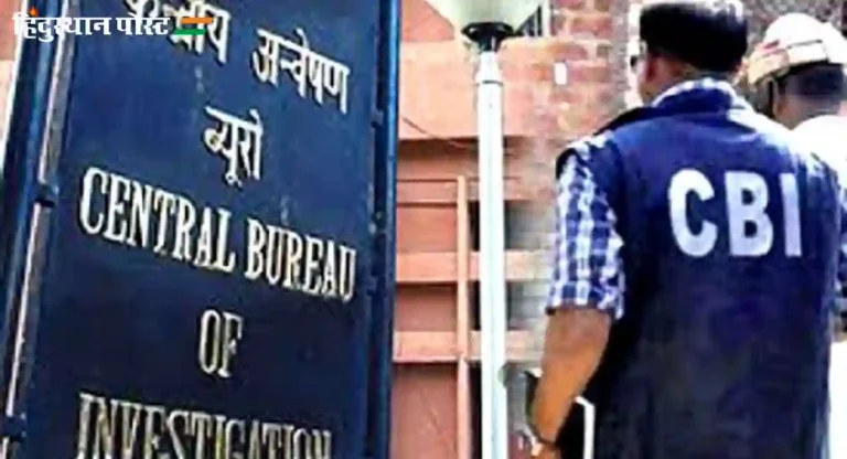 राजस्थानात वाळू तस्करांवर CBI ची छापेमारी