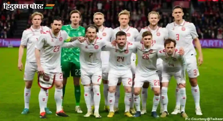 Denmark National Football Team : डॅनिश फुटबॉल संघाने पगारवाढ का नाकारली?