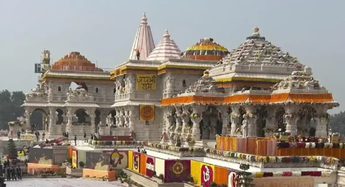Ayodhya Rammandir Leakage : राममंदिरात पावसाचे पाणी कसे आले ?; श्रीरामजन्मभूमी तीर्थक्षेत्र न्यासाने सांगितले सत्य