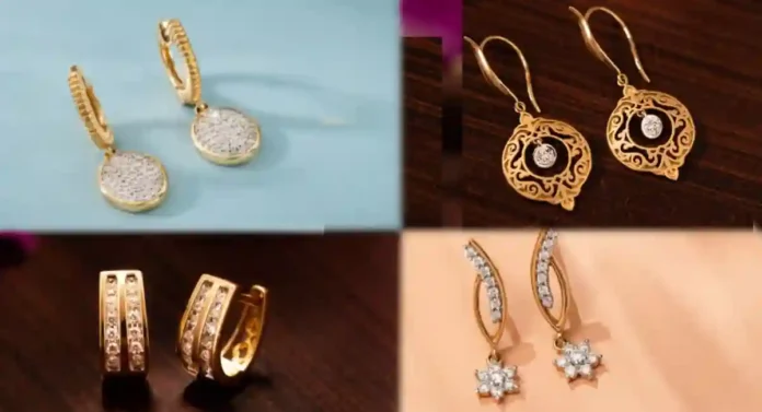 Gold Earrings For Women : सोन्याचे कानातले खरेदी करत आहात ? 'हे' वाचा...