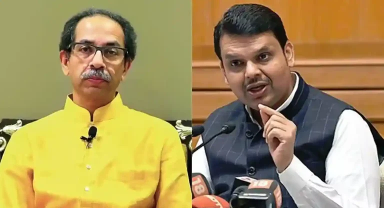 सर्वांत जास्त पेपरफूट Uddhav Thackeray मुख्यमंत्री असताना झाली; Devendra Fadnavis यांचा घणाघात