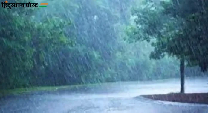 Rain Update: कोकण, मध्य महाराष्ट्रात पावसाचा इशारा; 'या' भागात पडणार मुसळधार पाऊस