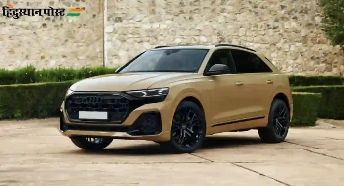 Audi Q8 2024 : ऑडीची क्यू८ कार आहे स्पोर्ट्सबॅक इ-ट्रॉन