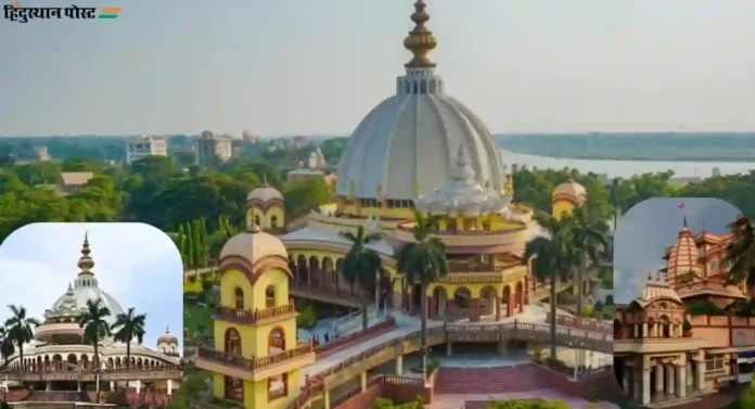 Mayapur: पश्चिम बंगालमध्ये भेट देण्याजोग्या या ५ मंदिरांबद्दल तुम्हाला माहीत आहे का?  