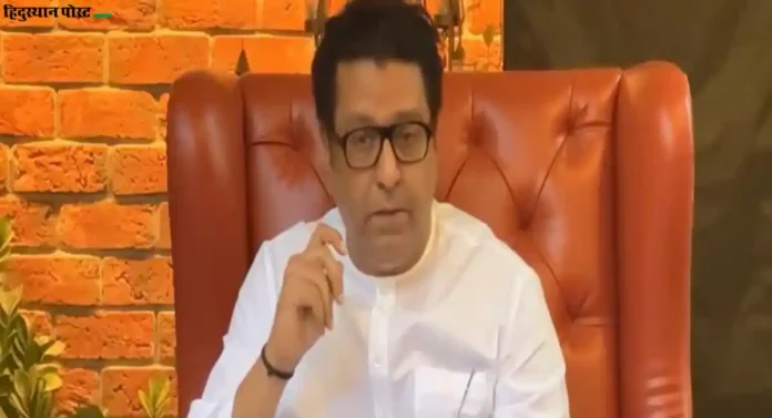 ...तर पुढच्या पिढीनं जगायचं कसं?ओबीसी-मराठा आरक्षण वादावर Raj Thackeray यांचे परखड भाष्य 