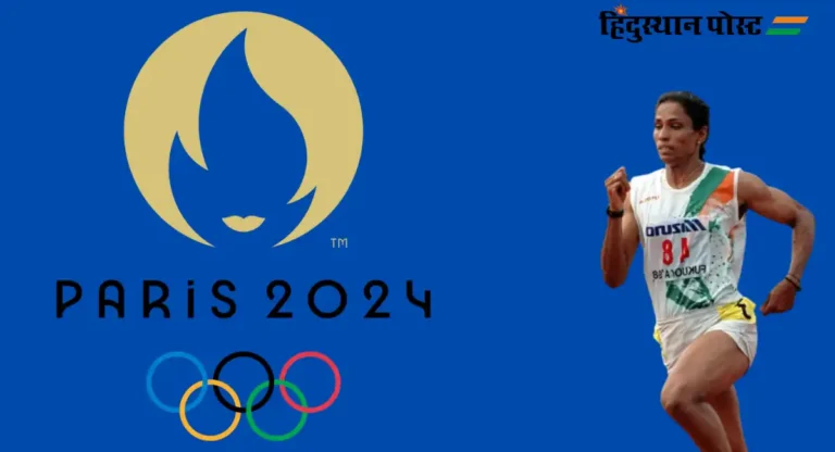 Paris Olympic 2024 : पी. टी. उषाला भारताकडून किमान १० पदकांची अपेक्षा 