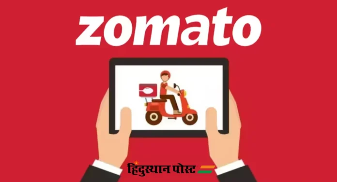 Zomato Share Price : झोमॅटोवर आता चित्रपटाची तिकिटंही मिळणार? पेटीएमबरोबर बोलणी सुरू