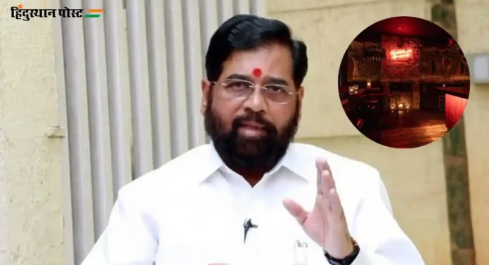 CM Eknath Shinde : ठाणे, मीरा-भाईंदरमधील अनधिकृत पब, बार आणि अमली पदार्थांशी संबंधित अवैध बांधकामांवर बुलडोझर फिरवावा