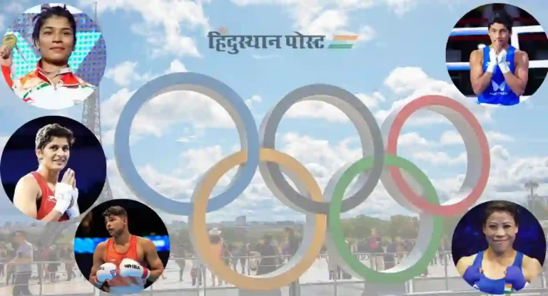 Paris Olympic 2024 : पॅरिससाठी पात्र ठरलेले ५ मुष्टीयोद्धे सरावासाठी निघाले जर्मनीला