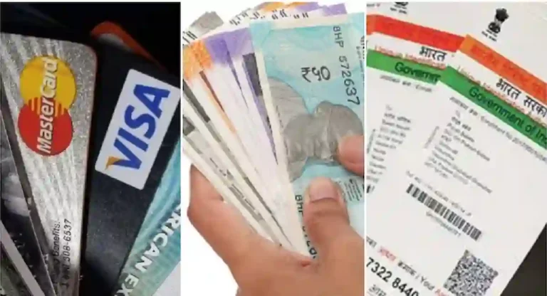 Aadhar : आधारपासून क्रेडिट कार्डपर्यंत…जाणून घ्या जूनमध्ये कोणत्या गोष्टींची मुदत संपतेय… 
