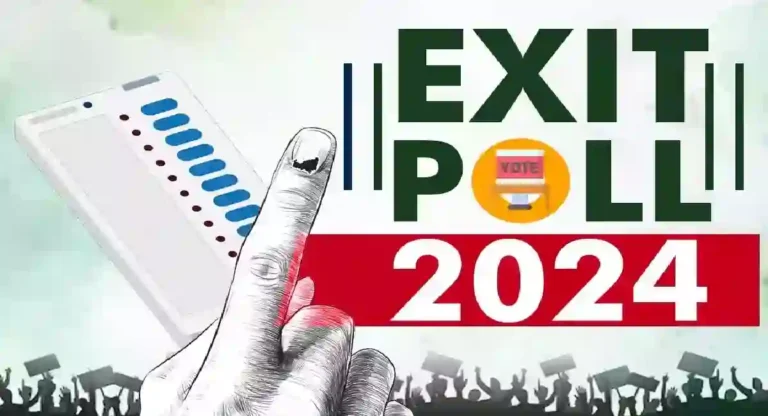 Lok Sabha Election Exit Poll : केरळ, तमिळनाडूत भाजपाचा चंचूप्रवेश; काय होणार दक्षिण भारतात?