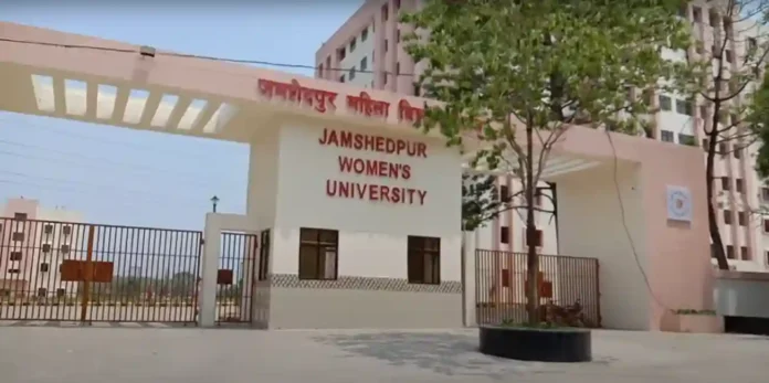 Jamshedpur Womens College: जमशेदपूर महिला महाविद्यालयाची 'ही' वैशिष्ट्य तुम्हाला माहिती आहेत का?