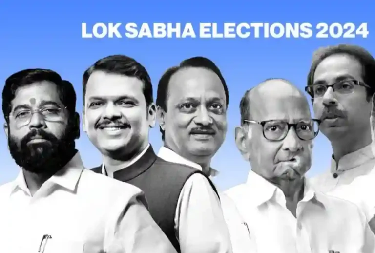 Maharashtra Lok Sabha Election 2024 निकालाचे काउंटडाऊन सुरू, महाराष्ट्रातील जनता कुणाच्या बाजूने?