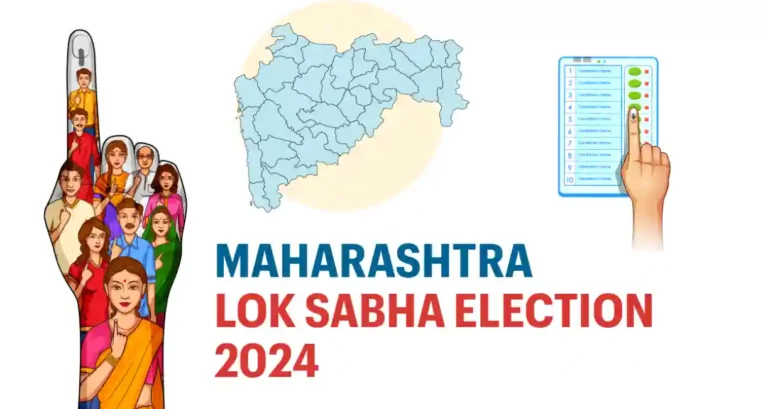 Maharashtra Lok Sabha Election Result 2024: राज्यात १९ जागांवर महायुती आणि १३ जागांवर मविआ आघाडीवर!