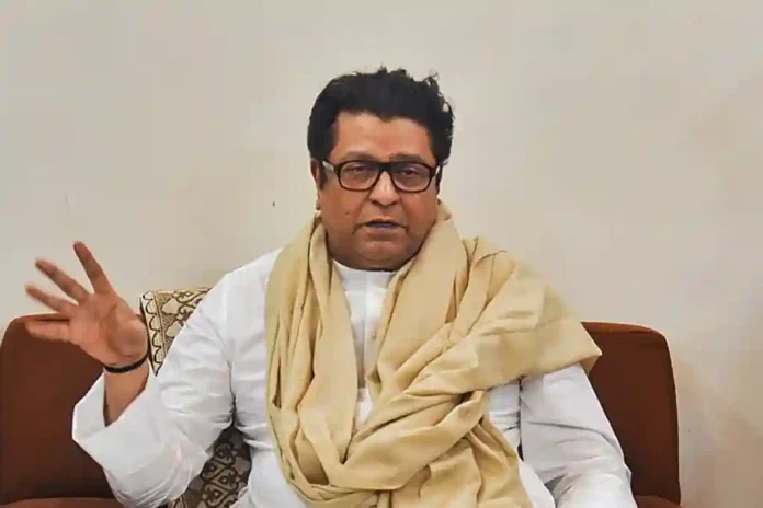 उद्धव ठाकरेंना मराठी माणसाचं मतदान नाही; मनसेच्या बैठकीत Raj Thackeray काय म्हणाले?