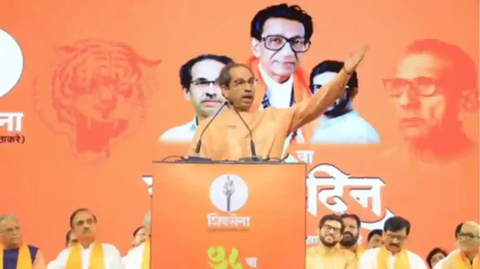 Uddhav Thackeray यांच्या बिनशर्ट पाठिंब्याच्या टीकेवर मनसेचं चोख प्रत्त्युत्तर!