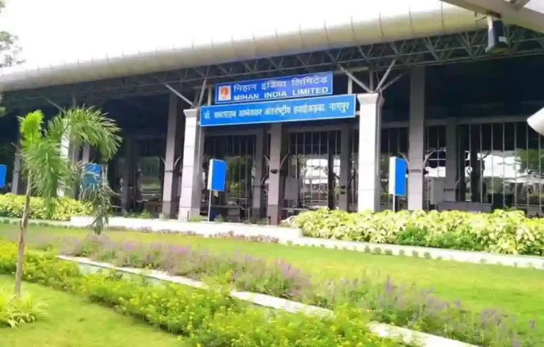 Nagpur International Airport बॉम्बने उडवून देण्याची धमकी!