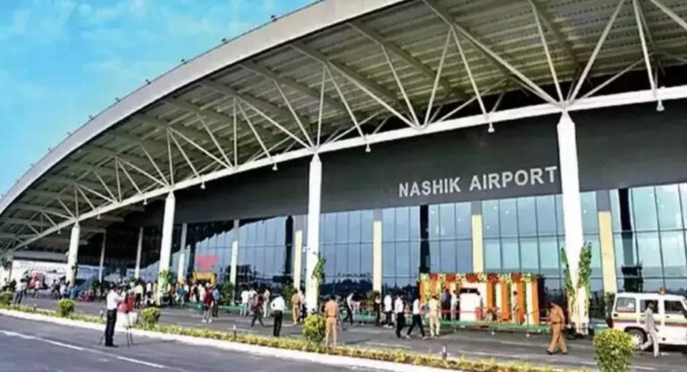 Ozar Airport: बेंगळुरूसाठी दररोज विमानसेवा कधीपासून सुरू होणार? जाणून घ्या वेळापत्रक