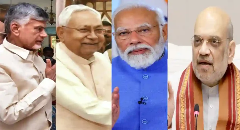 Lok Sabha Election Result : सत्ता स्थापनेसाठी भाजपाचे संकटमोचक कोण?