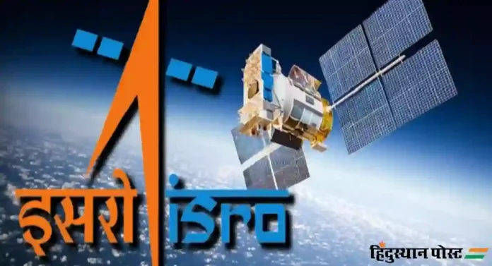 शैक्षणिक उत्कृष्टतेसाठी UPL विद्यापीठाचा ISRO सोबत सामंजस्य करार