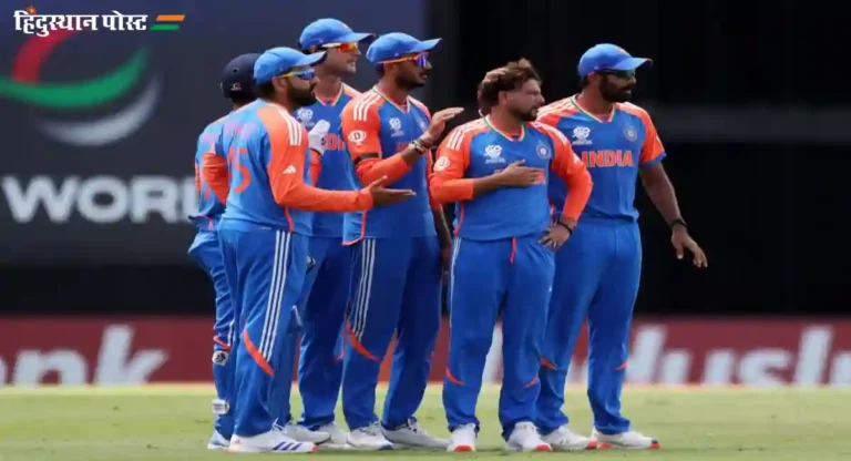 India T20 Champion : वादळामुळे भारतीय संघ बार्बाडोसमध्येच अडकलेला